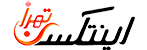 اینتکس تهران
