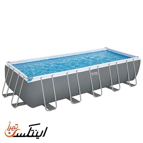 استخر پیش ساخته مستطیلی 274 * 640 عمیق بست وی