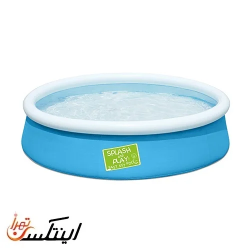 استخر ایزی ست کمجا کودک قطر 152 بست وی