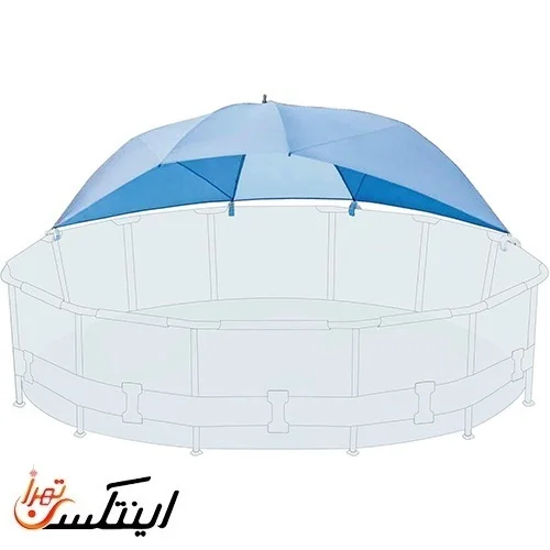 سایبان نیم دایره استخر فریمی اینتکس